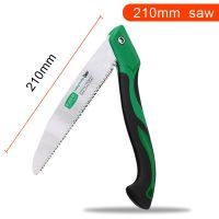 LAOA Camping Saw 250mm Portable Trimming New Type 7T9T12T Saw Folding Fruit Tree Pruning Garden Hand Saw