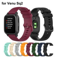 สายรัดเข้ากันได้กับ Sq2 Garmin Venu สำหรับผู้หญิงผู้ชายสายรัดข้อมือซิลิโคนสายสำรองเร็ว20มม. สำหรับสมาร์ทวอทช์ Sq2 Garmin Venu