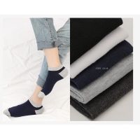 Mens Plain Socks Ankle Cotton Socks Stitching Colors High Elastic