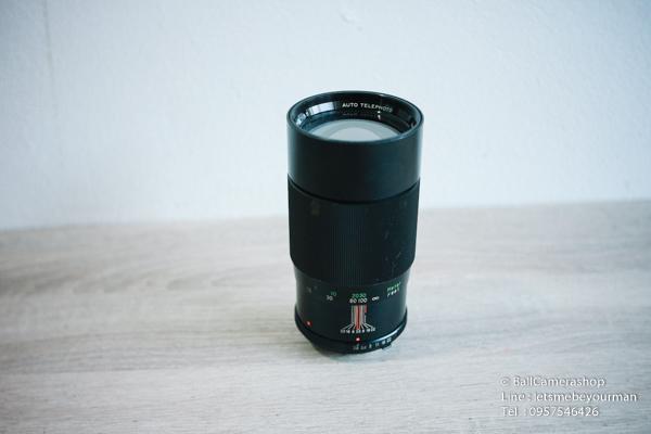 ขายเลนส์มือหมุน-vivitar-200mm-f3-5-สำหรับใส่กล้อง-minolta-md-film-slr-ได้ทุกรุ่น-serial-28410063