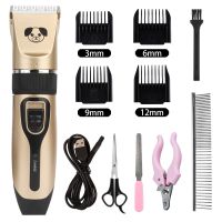 □✐ Pet Grooming Hair Trimmer Dogs Hairdresser Hair Cutter Professional Electric Cat Hair Clippers USB Rechargeable Machine Kit