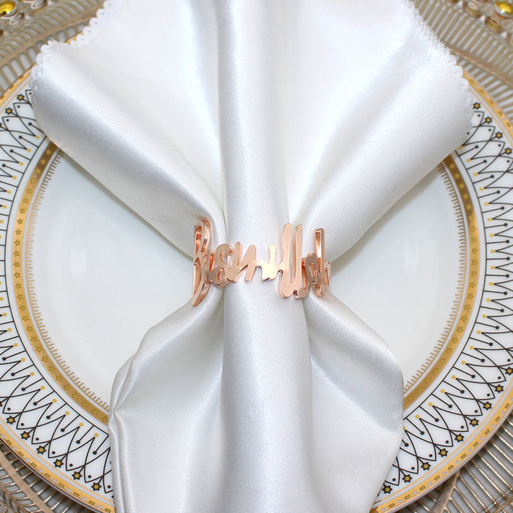12pcs-bismillah-เงินสเตอร์ลิงแหวนผ้าเช็ดปากมุสลิมอิสลาม-eid-mubarak-ramadan-kareem-ห้องครัวหน้าแรกโต๊ะตกแต่ง-hwm236