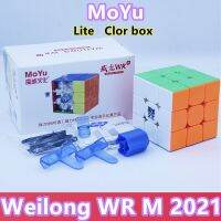 MoYu Weilong WR M 2021 3x3x3 Cubo Magnetic magic WR M Puzzle moyu WRM 3x3 Magic Cube Speed Magnets Magico cube Kids Toys Gifts Brain Teasers