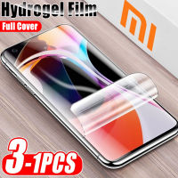 3PCS ฟิล์มไฮโดรเจลแบบเต็มหน้าจอ Xiaomi Redmi Note 9S Note 7/8/9/11 Pro Note 11S 9S 10T 8T Note 10 Pro Max Redmi 8A 9A 10C 9C 7A 7 8 9 10 9T 10A ฟิล์มป้องกันฟิล์มกันรอยหน้าจอ