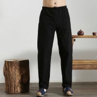 Black pants 100 Cotton Chinese style Traditional Mens Kung Fu Pants Wu Shu Tai Chi Elastic Waist Long loose Trousers