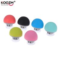 Portable Mini Speaker Wireless Silicone Bluetooth Speaker 3W Mushroom Louderspeaker Super Bass Phone Player Suction Cup Holder