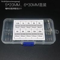 ✢☇ 60PCS 5X20 6X30 Glass fuse mixed set Fast-blow Glass Fuses 0.5A 1A 2A 3A 5A 6A 8A 10A 15A 20A