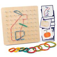 Coogam Wooden Toys Geoboard Mathematical Manipulative Block-30Pcs Pattern Cards Geo Board with Rubber Bands Puzzle for Kids