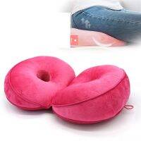 【cartoon】 Comfort Donut Cushion ที่นั่งหน่วยความจำโฟมเอวเบาะหมอนสำหรับเตียงความดันแผล Tailbone ปวดริดสีดวงทวารรถใช้ในบ้าน