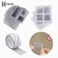 【CW】 Window Screen Repair Tape Self-adhesive Net Door Fix Patch Anti-Insect Mosquito Mesh Broken Holes Repair