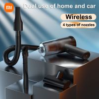 Xiaomi 9000PA Vacuum Cleaner Portable Handheld Wireless Mini Car Vacuum Cleaner Powerful Suction Cordless For Home And Car