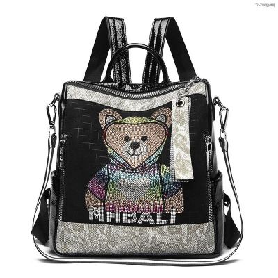 👜handbag branded กระเป๋าสะพายหลังหมีน้อยเพชรร้อนหญิง 2022 เทรนด์ยุโรปและอเมริกาแฟชั่นความจุขนาดใหญ่กระเป๋าเป้สะพายหลังสามกระเป๋า Messenger