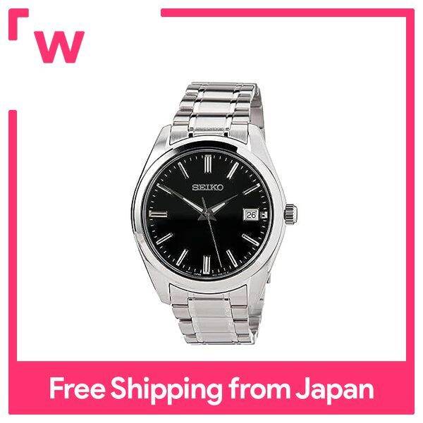 Seiko discount classic sur311p1