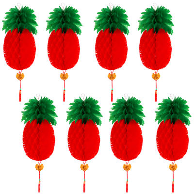 8ชิ้นสับปะรดสีแดงโคมไฟจีนตกแต่งสำหรับตรุษจีน,เทศกาลฤดูใบไม้ผลิ,โคมไฟเทศกาลอุปกรณ์เฉลิมฉลองหรือตกแต่ง