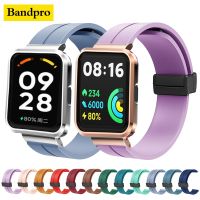 2IN1 Colorful bracelet smart Watch band For mi Watch 2 Lite silicone Strap+metal Case For Xiaomi Redmi watch 1 2 3 mi Poco watch Smartwatches