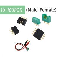 10/100Pcs MPX Multiplex Connector Male Female Plug 24K Gold Plated 6Pin AM-1016 for RC Glider Signal Line Connection Accessories
