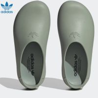 Adidas Originals AdiFOM SLTN Mule รองเท้าแตะลําลอง พื้นหนา แฟชั่น สําหรับผู้ชาย ผู้หญิง เหมาะกับการเล่นกีฬา IE7053 3