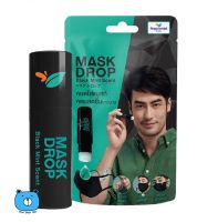 Peppermint Field Mask Drop Black Mint Scent เป๊ปเปอร์มิ้นท์ ฟิลด์ แมสก์ ดรอป กลิ่นแบล็คมิ้นท์ 3 CC จำนวน [ 1 ชิ้น ]