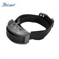 Dog Anti Bark Collar -7 Levels Sensitivity Beeper And Static Shock E-Collar For Medium And Small Dogs