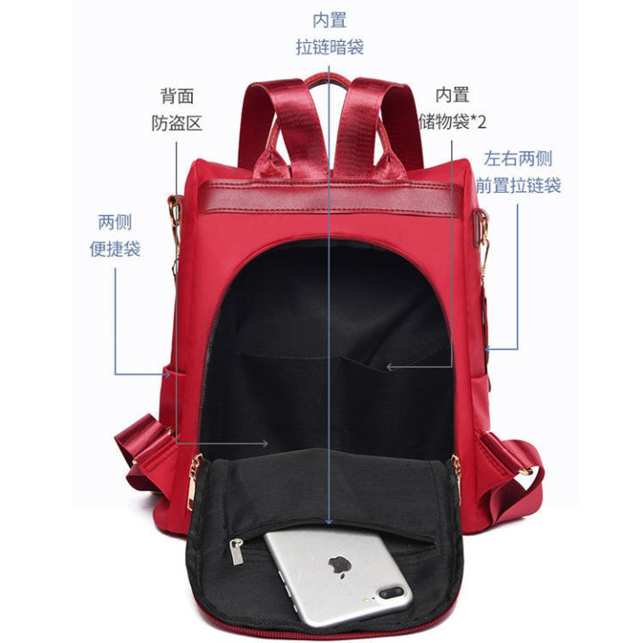 กระเป๋าสะพายคู่ผู้หญิง-2023-รุ่นใหม่เกาหลีร้อยชุดกันน้ำป้องกันการโจรกรรมผ้า-oxford-แฟชั่นกระเป๋าเดินทางอเนกประสงค์