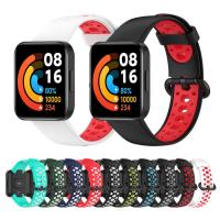 1 PC Silicone Two-color Strap For Redmi Watch2/Xiaomi Redmi Watch 2 Lite Sports Breathable Watchband 10 Optional Colors Cases Cases