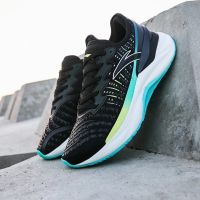 Anta male money ran 2.0 running shoes sneakers new professional shock wear running shoes. 112215586