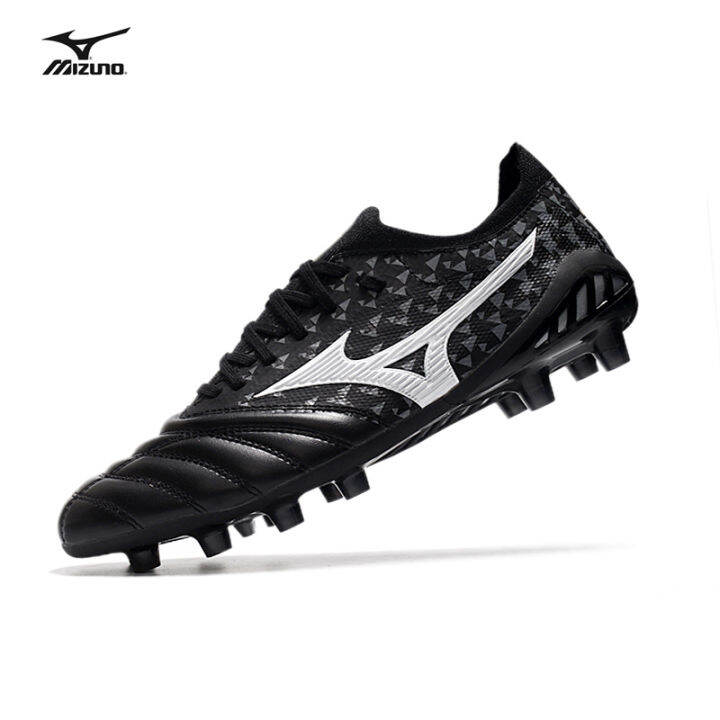 Mizuno MORELIA NEO III β Knitted Waterproof Fabric for Men's Football