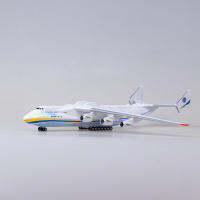 สินค้ามาใหม่ โมเดลเครื่องบิน Antonov AN-225 Airline ขนาด 42 ซม. เครื่องบินขนส่งสินค้าใหญ่ที่สุด มีล้อ เปิดห้วเครื่องบินสำหรับขนของได้ Scale 1:200