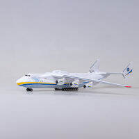 สินค้ามาใหม่ โมเดลเครื่องบิน Antonov AN-225 Airline ขนาด 42 ซม. เครื่องบินขนส่งสินค้าใหญ่ที่สุด ทำด้วยเหล็ก เปิดห้วเครื่องบินได้ มีล้อ สเกล 1:200