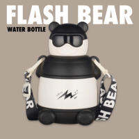 Flash Bear water bottle กระติกหมีสายฟ้าหลอดเด้งพร้อมสายสะพายปลดได้ (BOT90)