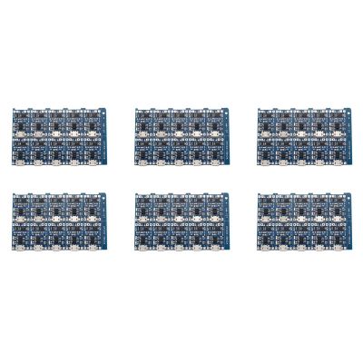 60Pcs 5V Mini USB 1A 18650 for TP4056 Lithium Battery Charging Board with Protection Charger Module