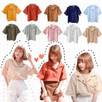 ZV0063 Basic minimal top เสื้อเชิ้ตสไตล์มินิมอล? ผ้าฝ้าย? เสื้อเชิ้ต เสื้