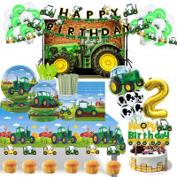 【hot】Green Farm Tractor Theme Disposable Tableware Paper Cup Plates Truck Vehicle Excavator Kids Boys 1st 2 Party Decorations Supplie