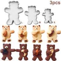 3/4Pcs Cookie Cutter Bear Shaped Dessert Cake Mold Sugarcraft Fudge Cookies Pastry Baking Cutter Mould Cookie Decorating Tools Bread Cake  Cookie Acce