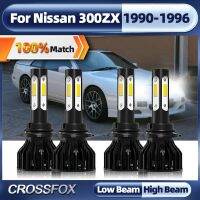 Turbo Car LED Headlight 240W 40000LM 9005 HB3 9006 HB4 Car Light Bulbs For Nissan 300ZX 1990 1991 1992 1993 1994 1995 1996