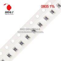 100pcs 0805 1 SMD resistor 1/8W 4.99 14 21 24.9 28 34 49.9 61.9 102 105 124 140 210 249 280 301 340 402 499 649 715 887 ohm