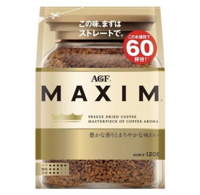 🟡 AGF Maxim Aroma Select coffee 120g | แม็กซิม กาแฟอโรม่าซีเล็ค ชนิดถุง - สีทอง