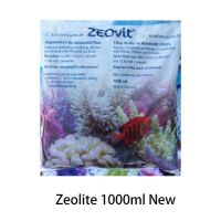 Zeo Mag Aragonit Reactor Zeovit Automatikfilter หินปะการังเทียม Zoolite ใหม่หินแคลเซียมหินแมกนีเซียม