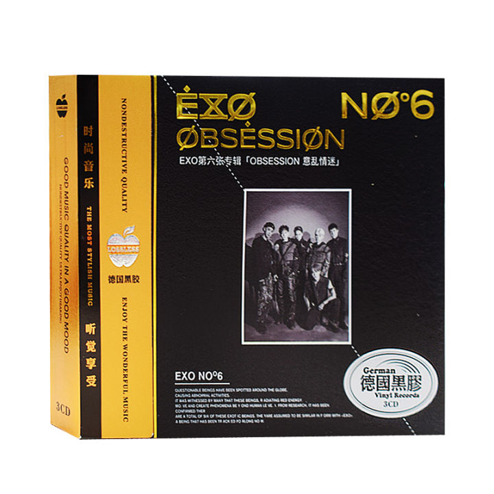 อัลบั้ม Exo Obsession รถของแท้ Cd Cd เพลงจีน + เกาหลีเพลงป๊อป Disc |  Lazada.Co.Th