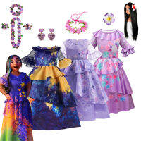 Encanto Isabela Madrigal Cosplay Costume Fashion Girls Moive Cosplay Princess Dress Children Brithday Carnival Party Dres