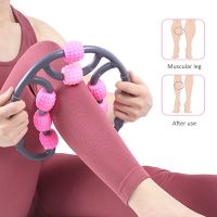 【 ATV 】 UTriggerMassage Roller 8ล้อลูกกลิ้งนวดแขนขากล้ามเนื้อคออุปกรณ์เสริมความเมื่อยล้ายก