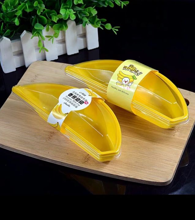 กล่องมูสเค้กทรงกล้วย-พร้อมสายคาดให้ฟรี-ห่อ25ชุด-กล่องเค้ก-กล่องเก็บของกล้วยกอดกล่องสวิสม้วน
