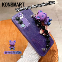 KONSMART เคสตุ๊กตาน่ารักกำไลข้อมือ V29 VIVO Y27 Y36 Y78 Y15A Y15S Y01 Y02 Y02T เคสโทรศัพท์นิ่มมีกากเพชร VIVOV29 Y02A Y16 Y35 V27 V27E ป้องกันฟิล์มกล้อง Bling 5กรัม