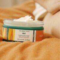 The body shop Boost Whipped Body Cream 200ml