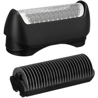 3X 11B Replacement Shaver Foil and Cutter Razor Head for Braun 11B Series 1 110 120 140 815 835 5683 5684 5685