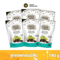 [Flash Sale][แพ็คสุดคุ้ม 6 ซอง] FruitMania ฟรุ๊ตมาเนีย ลูกเกดทอมป์สัน 180 กรัม THOMPSON RAISINS