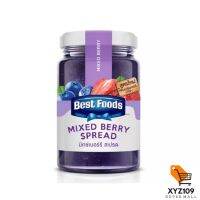 BESTFOODS เบสท์ฟู้ดส์ สเปรด มิกซ์เบอร์รี 400 กรัม [Bestfoods Best Foods Food Mix Berry 400 grams]