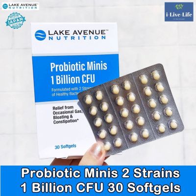 โปรไบโอติก 2 สายพันธ์ 1 หมื่นล้านตัว Probiotic Minis 2 Strains 1 Billion CFU 30 Softgels - Lake Avenue Nutrition