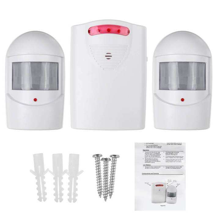 4 Sounds Adjustable Wireless Sensor Alarm Bell PIR Alarm