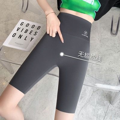 The New Uniqlo Five Point Shark Pants Womens Summer Thin Outer Wear Cycling Pants High Waist Hip Lifting Yoga Plus Size Safety Pants Base Shorts